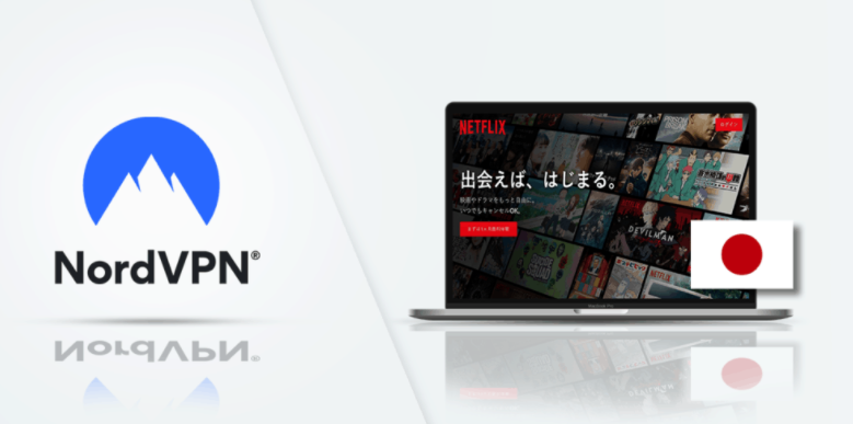 Many Other Benefits Of Using Nordvpn To Access Netflix