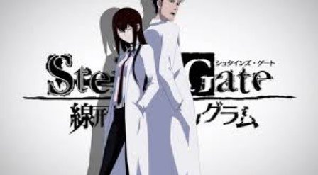 SteinsGate