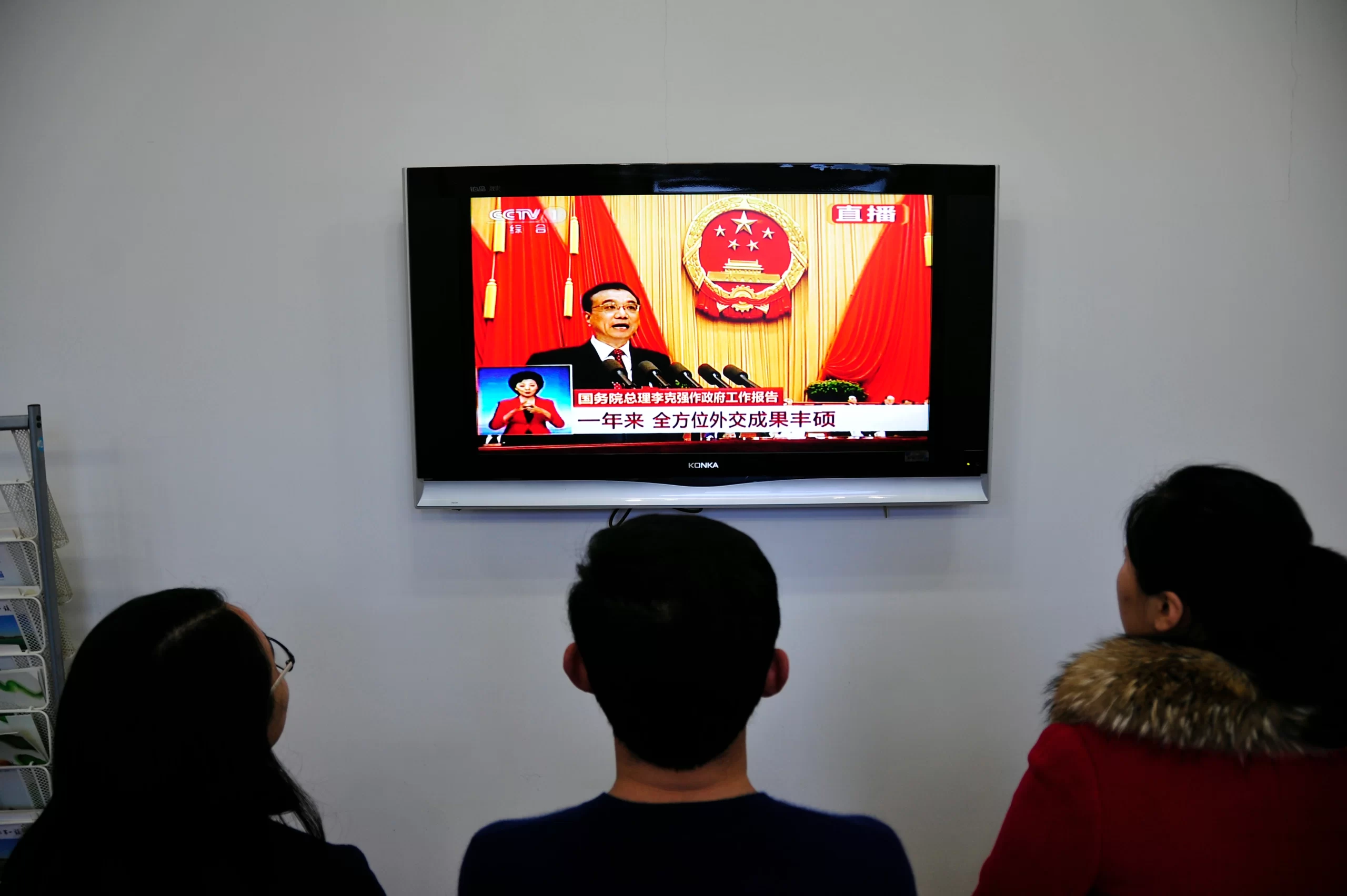 image related to watch chinese tv